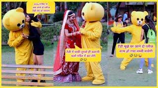 Teddy bear Funny Prank & Crazy Dance with cute girls|SD Teddy|Patna| #teddybear #funny #viral