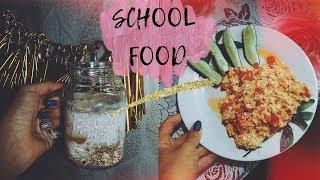 ВКУСНЕЙШИЕ ЗАВТРАКИ В ШКОЛУ ЗА 5 МИНУТBack to school