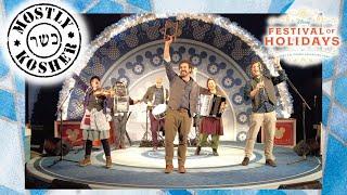 MOSTLY KOSHER - Live performance of klezmer and Hanukkah music at Disney's California Adventure