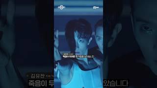 [스테파] #김유찬 의 '메가 스테이지 해설' 이렇게 했SSUL.mp4