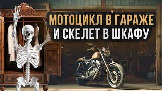 Аукцион Контейнеров США Колорадо - Новый Мотоцикл Yamaha - 50 кг LEGO - Постер за $1500