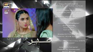 Ghair upcoming Episode 26 Teaser | Ghair New Epi 26 Promo | Full Review | Usama Khan | Ushna Shah