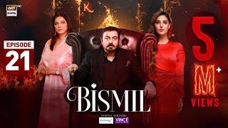 Bismil Episode 21 | Digitally Presented by Sensodyne & Vince Care | 30 Oct 2024 (English Subtitles)