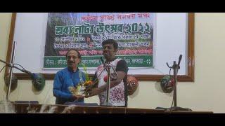 শ্রুতি দিগন্ত-র শ্রব্য নাট্য উৎসব - পুরাতন মুক্তিদূত - Nabadwip News - 19/09/2022