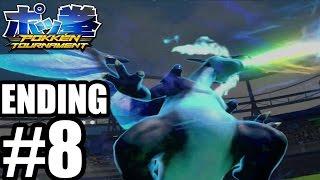 Pokken Tournament  - ENDING Gameplay Walkthrough Part 8- Iron League [ HD ]