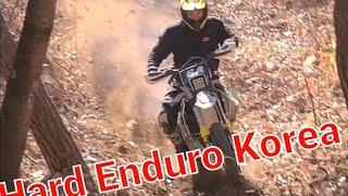 산악오토바이 엔듀로 바이크 레전드 Hard enduro korea bike man