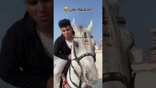 فيديوهات التيك توك VS الحقيقه 