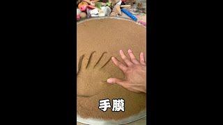 Making a heart-shaped hand mask! #decompression #traditional craft #decompressionvideo #talentmade