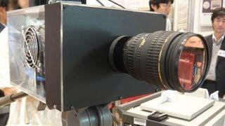 Ultra HD Imaging System Using Single 33MP CMOS Sensor #DigInfo