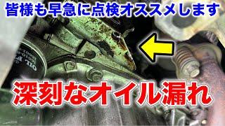 深刻なオイル漏れが発生したので修理しました【ムーヴ  タント ミラ コペン エッセ ソニカ パッソ オーナー必見】オイルプレッシャースイッチ交換