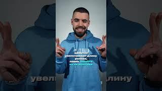 6 фатальных ошибок в экспертных рилс