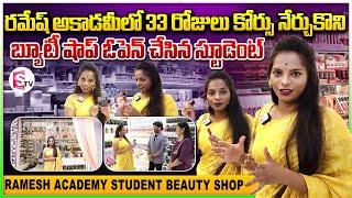 Ramesh Makeup Academy Student Kukatpally Store Opening | Makeup Shop Opening | Makeup Course