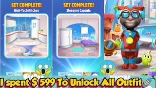 My Talking Tom 2 Latest Metropolis  Update | Gameplay | All Unlocked | #Android #IOS