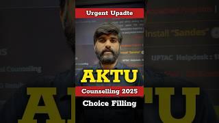 AKTU Counselling Choice filling Order 2025 |aktu counselling 2025 for btech|uptu counselling process