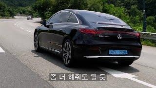 벤츠의 역대급 실패작을 크게 할인받고 사 봄ㅋ