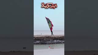 chalo Chale karbala