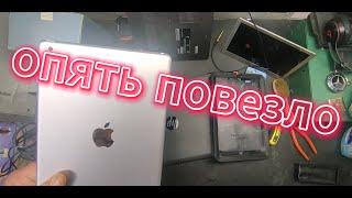 нашёл iPad, ноутбуки и Винтаж. Мои находки на свалке в Германии