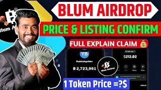 Blum Airdrop | Blum Airdrop & Listing Confirm | Blum verify code | Blum New Update