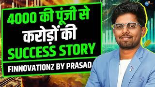 उधार लेकर Trading करते हो ? तो ये देखो | FinnovationZ by Prasad @namaskarprasad | Josh Talks Hindi