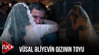 Vüsal Əliyev - Qızım (Rəsmi Musiqi Videosu) | 2023