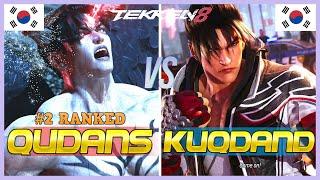 Tekken 8 v1.08 ▰ Qudans (Rank #2 Devil Jin) Vs Kuqdand (Jin Kazama) ▰ High Level Evil Gameplay