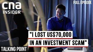 How Do You Spot Investment Scams? | Talking Point | Full Episode