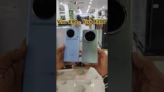 Vivo X90 Vs Vivo X200 || Zoom Test #smartcornervlog#vivox90#vivox200#zoom#shorts