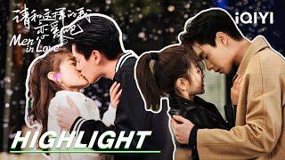 EP7-12 Highlight: Girlfriend likes someone else,and Hu Yitian is jealous|Men in Love请和这样的我恋爱吧|iQIYI