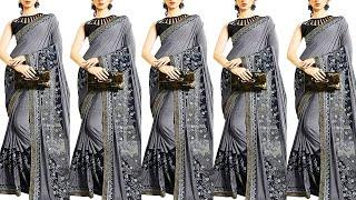 Party Wear Saree Design ️ Daily Wear Saree Design ️ New Saree Design ️