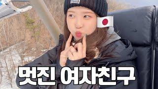 【日韓カップル】 韓国人彼氏のスノボ実力は…？ㅣスノボデートVlog