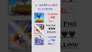 Baalveer vs free fire #freefire #baalveer #baalveerreturns #freefireshorts #shortsfeed #shorts