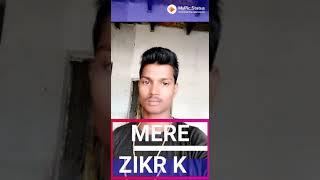 Deepak Kumar Gupta love