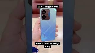 NEW MODEL VIVO Y22 in short price on 50 mega pixel camera feature #jaibhawanimobile #vivo #new 