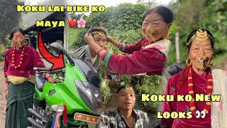 Koku ko new looks  || koku lai parrot Bike ko katy maya lagne ra x  ​⁠@hamroreaction