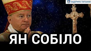 Піст. Інтимне життя. Розарій Семи Страждань | Ян СОБІЛО