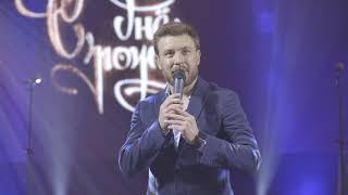 Кирилл Майоров - проведение и организация юбилея | Приглашенные артисты Николай Емелин - Русь