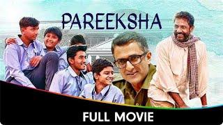 Pareeksha - Hindi Full Movie - Adil Hussain, Priyanka Bose, Sanjay Suri, Prakash Jha