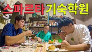 하루 3만원짜리 과테말라 기숙사 생활 - 북중미(2)