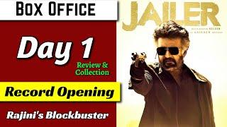 Jailer Box Office Collection Day 1 And Jailer Review | Rajinikanth, Jailer Collection