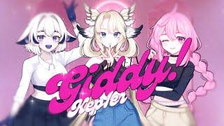 Giddy! - English Cover by Museia (Original by Kep1er 케플러)