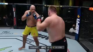 Marcos Rogerio de Lima vs. Alexandr Romanov Highlights