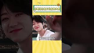 徐明浩致力把东北文化传输给韩国队友 #徐明浩 #kpop #搞笑