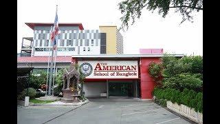 The American School of Bangkok - Sukhumvit Campus