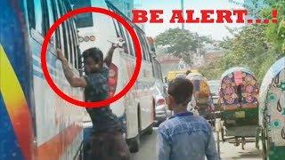 Mobile theft scene | Everyone will be careful | SChoolWab