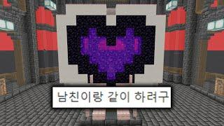 99.7%의 뚜아리들이 분노하는 월드입니다