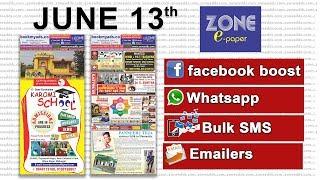 Zone E-Paper || 13 June 2018 || zoneadds.com