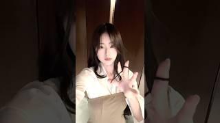 요즘 유행하는 플러팅 ㅋㅋㅋㅋㅋ