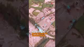 Uttarakhand Floods | Uttarakhand CM On An Aerial Survey Of Flooded Areas | #shorts | #viralshorts