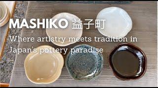 Mashiko 益子町: Where artistry meets tradition in Japan's pottery paradise   4K