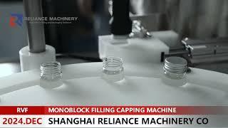 Monoblock supplement herbal drinks collagen bottle filling and capping machine #reliancemachinery